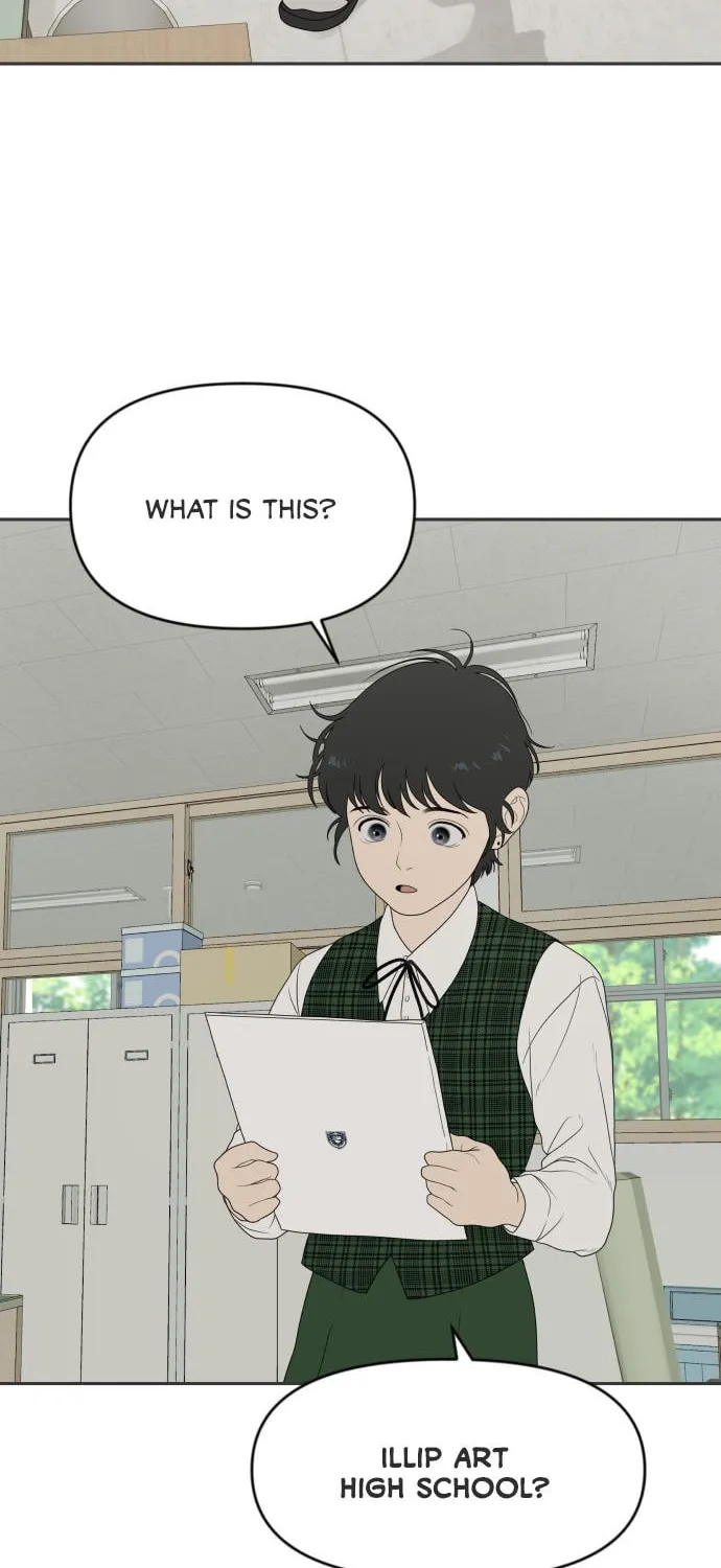 Read Illip Art High School Students chapter 2 image 17 on Lezhin