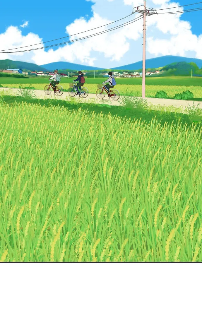 Read Illip Art High School Students chapter 2 image 22 on Lezhin