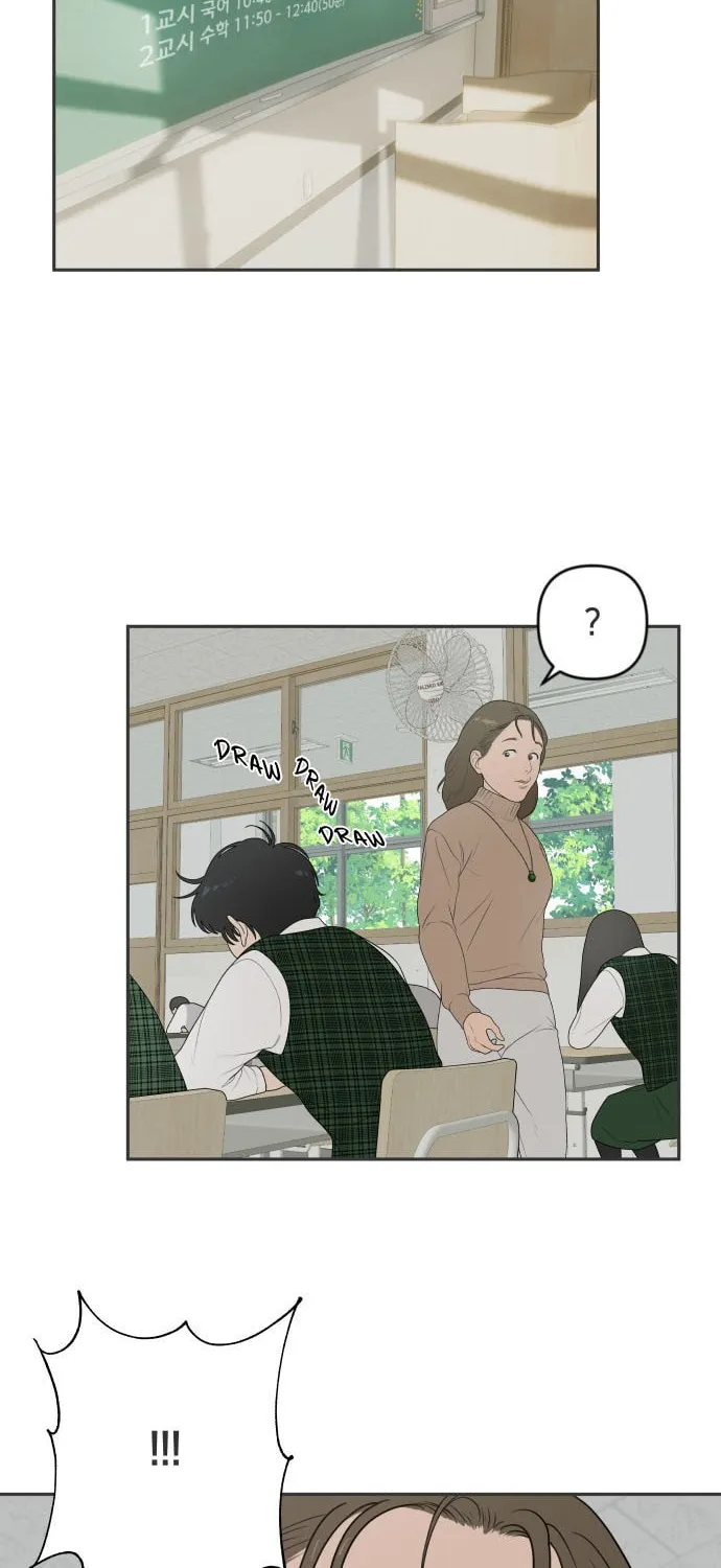 Read Illip Art High School Students chapter 2 image 3 on Lezhin