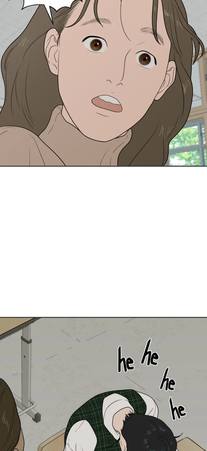 Read Illip Art High School Students chapter 2 image 4 on Lezhin