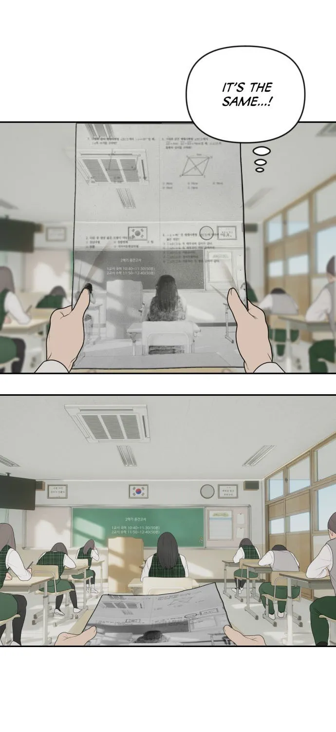 Read Illip Art High School Students chapter 2 image 6 on Lezhin