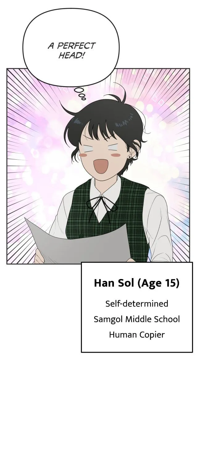 Read Illip Art High School Students chapter 2 image 7 on Lezhin