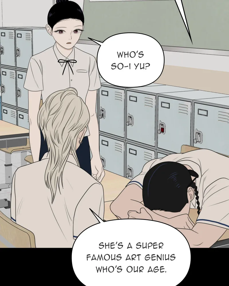 Read Illip Art High School Students chapter 22 image 58 on Lezhin
