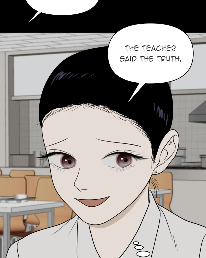 Read Illip Art High School Students chapter 22 image 73 on Lezhin