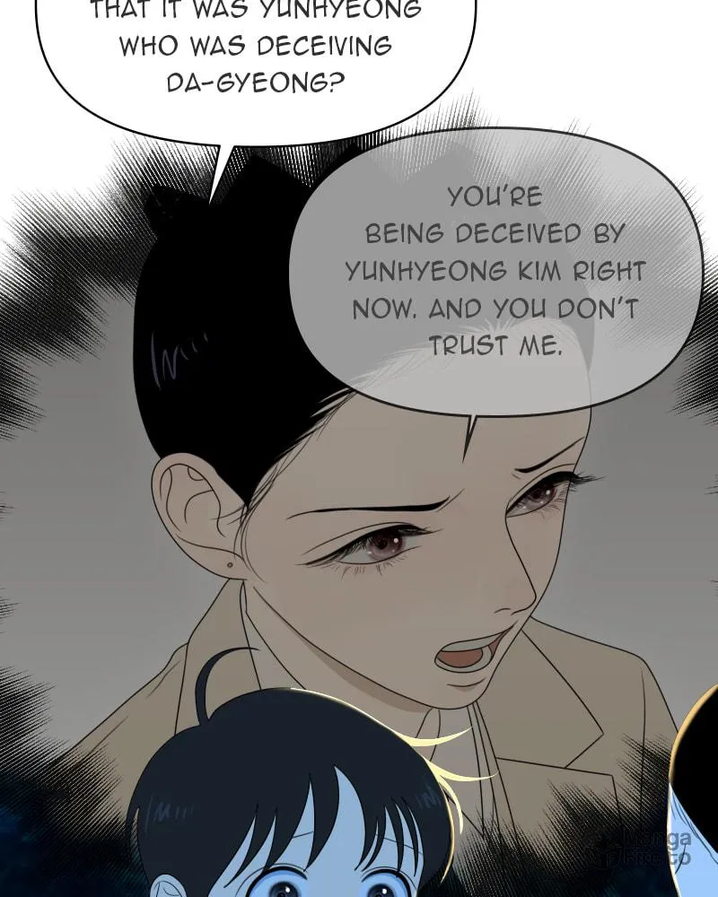Read Illip Art High School Students chapter 22 image 9 on Lezhin