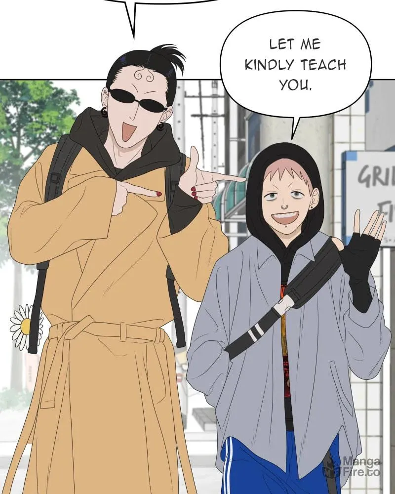 Read Illip Art High School Students chapter 23 image 20 on Lezhin