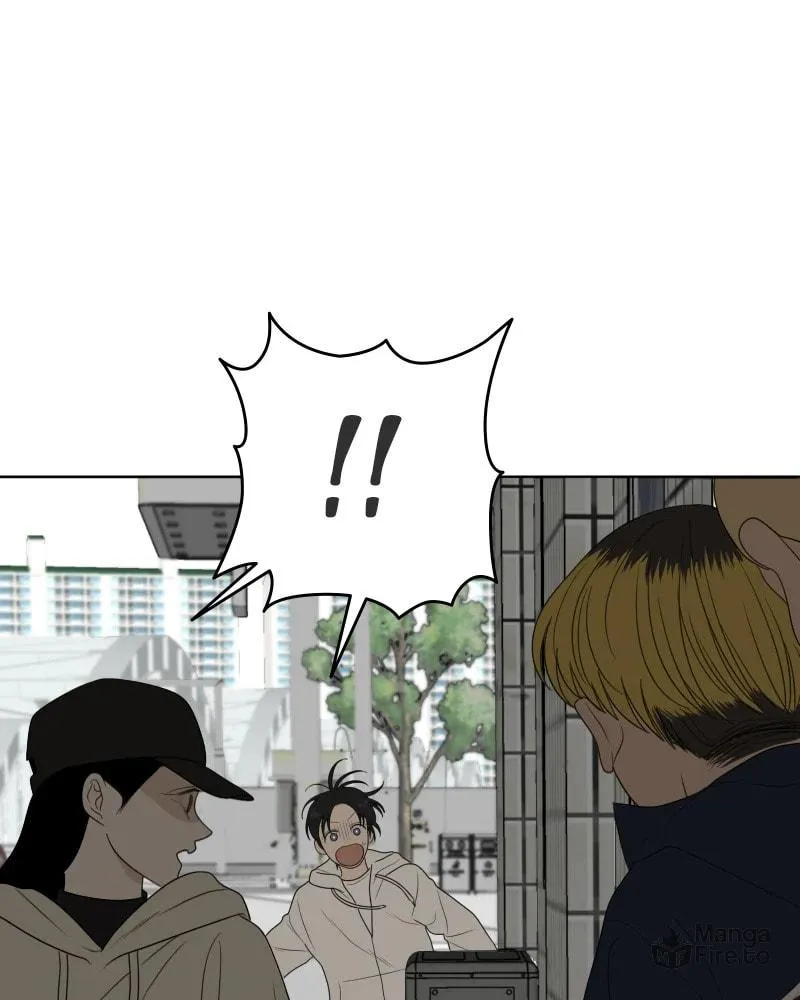 Read Illip Art High School Students chapter 23 image 84 on Lezhin