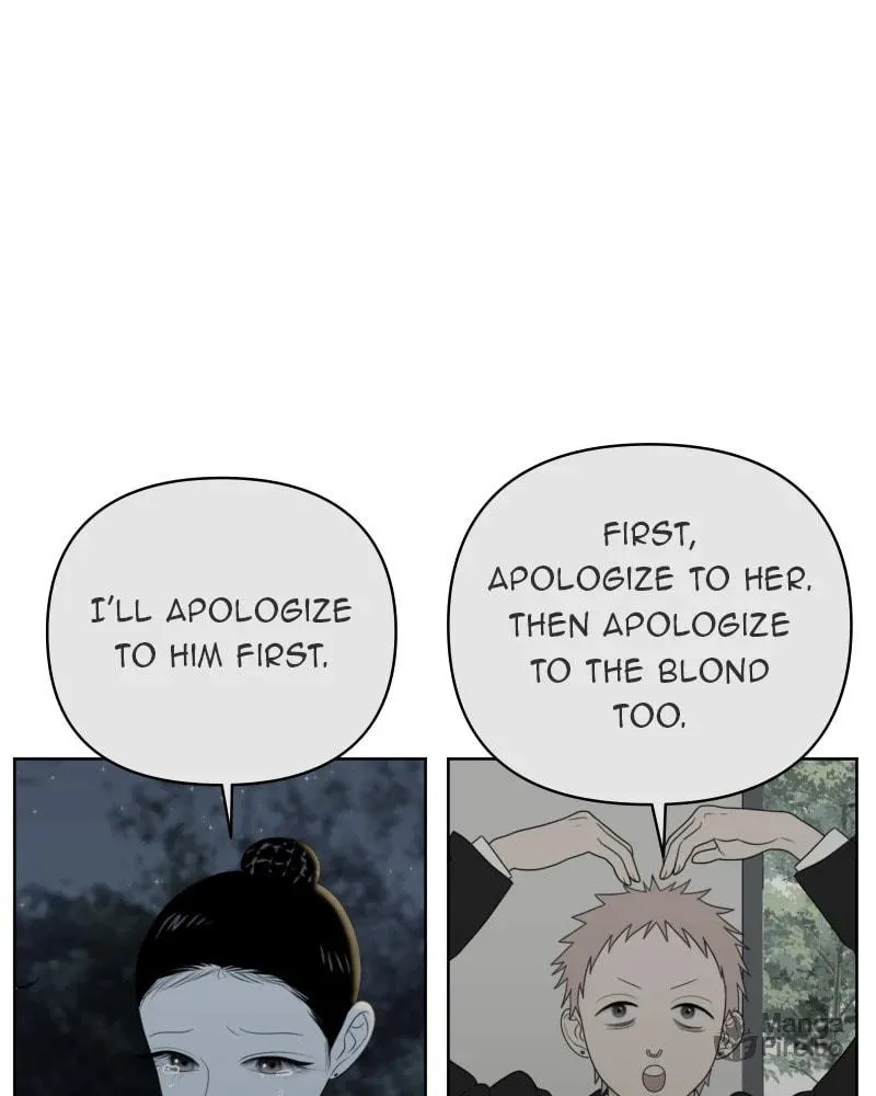 Read Illip Art High School Students chapter 24 image 74 on Lezhin