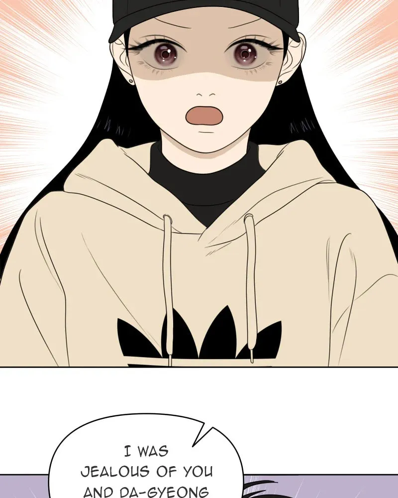 Read Illip Art High School Students chapter 24 image 78 on Lezhin