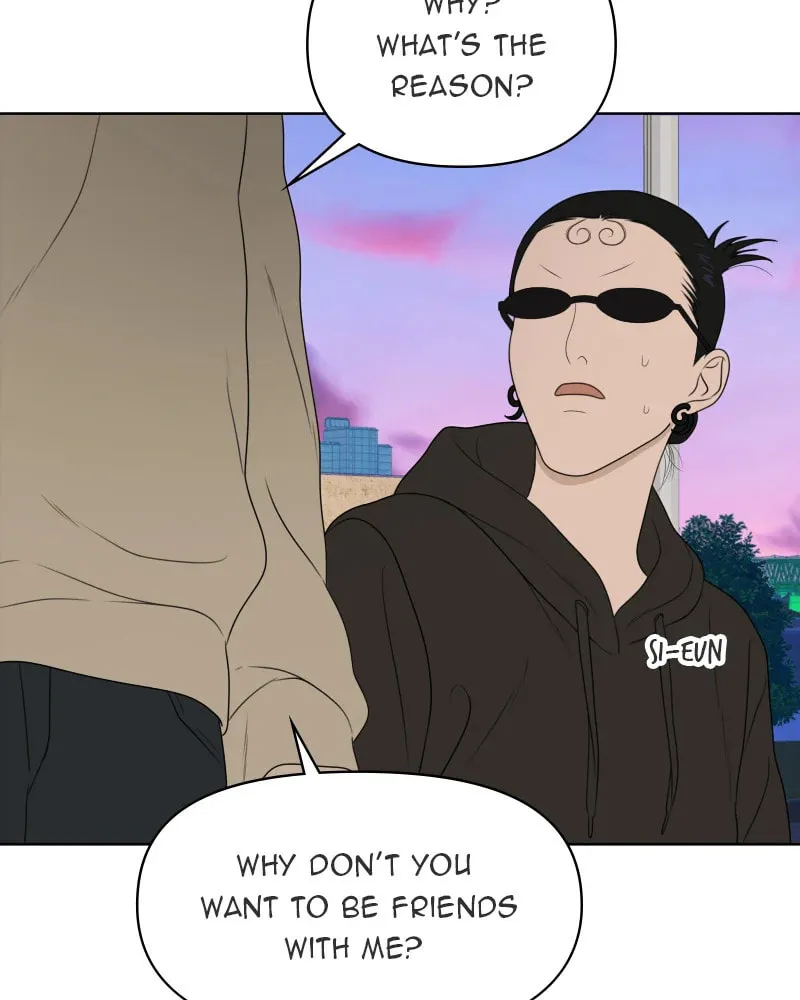 Read Illip Art High School Students chapter 25 image 12 on Lezhin