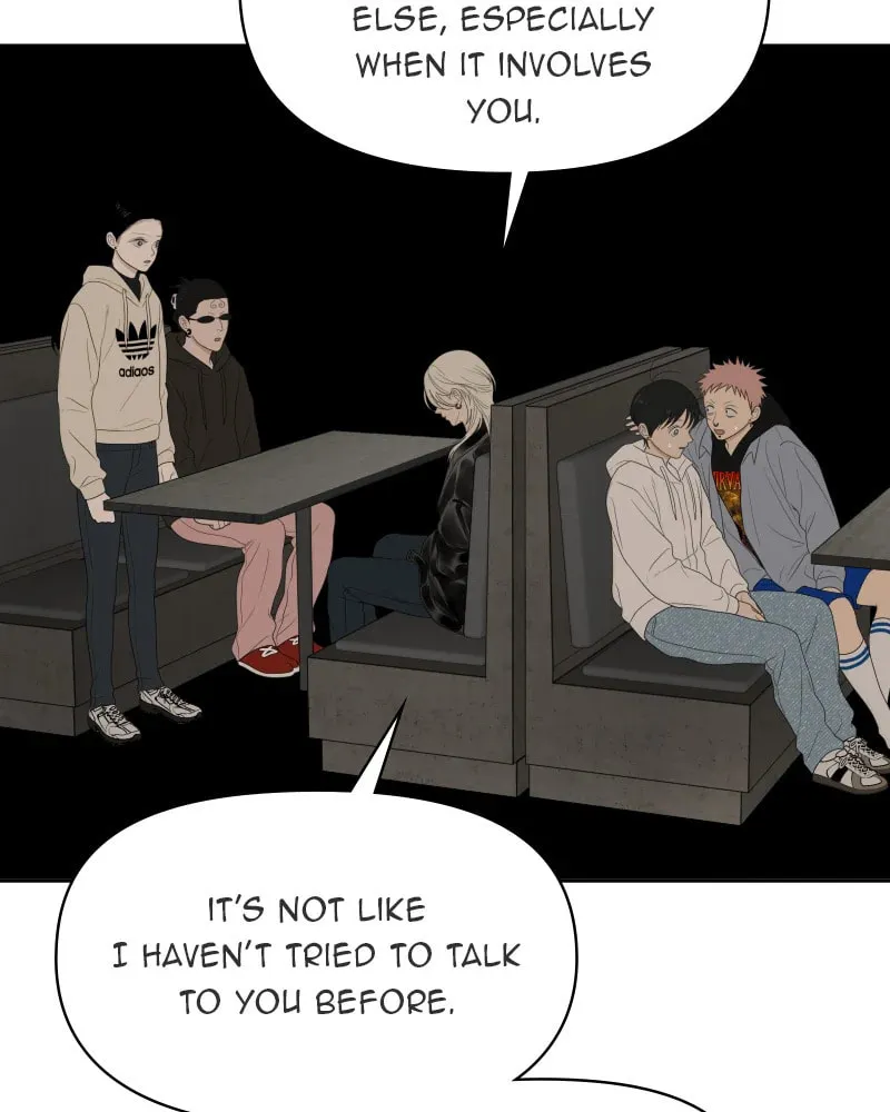 Read Illip Art High School Students chapter 25 image 15 on Lezhin