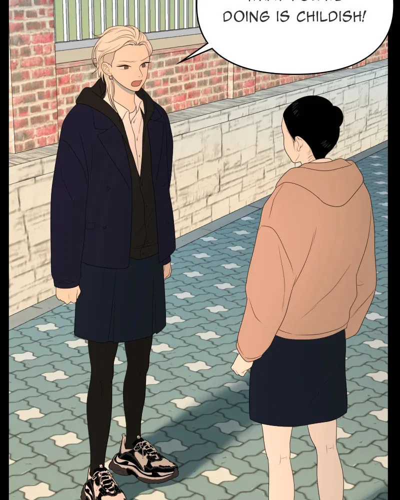 Read Illip Art High School Students chapter 25 image 43 on Lezhin