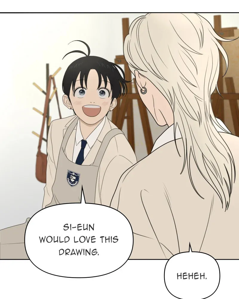 Read Illip Art High School Students chapter 26 image 18 on Lezhin