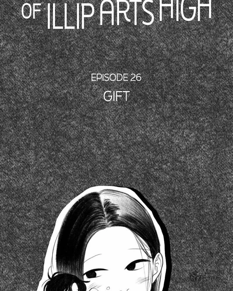 Read Illip Art High School Students chapter 26 image 34 on Lezhin