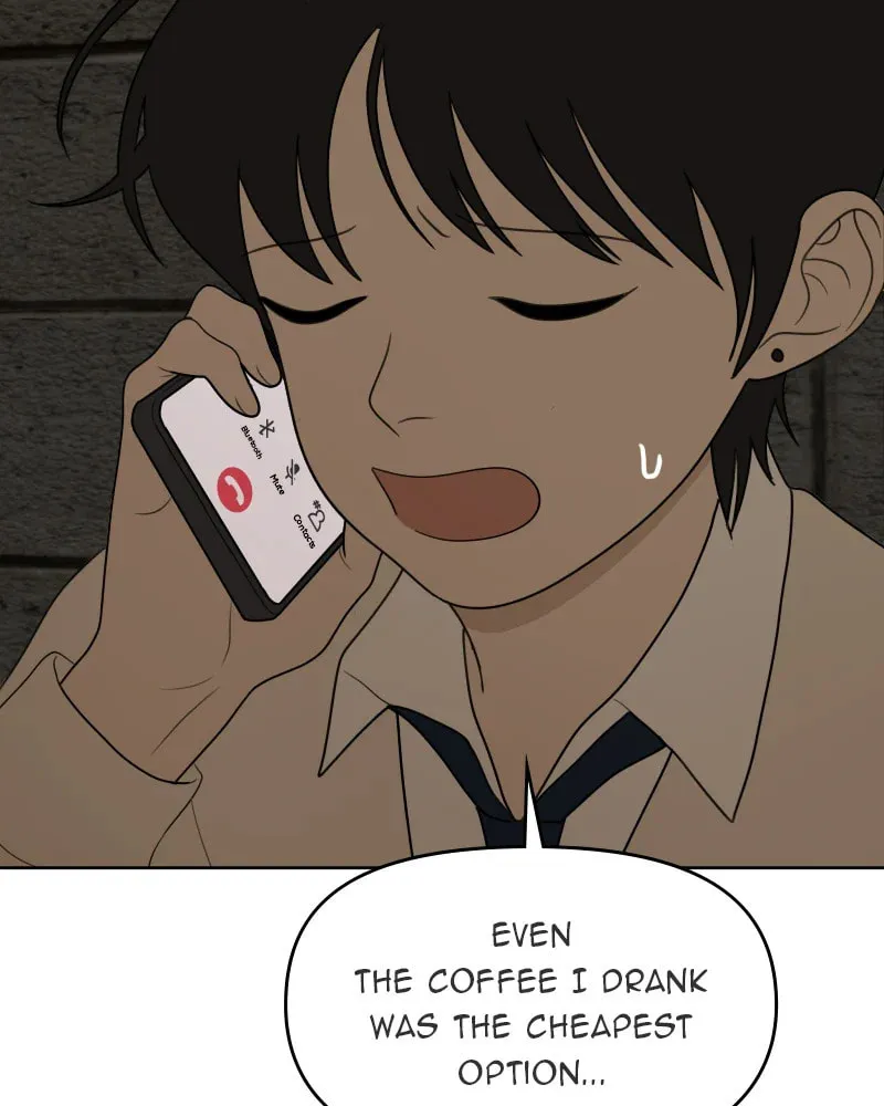 Read Illip Art High School Students chapter 26 image 67 on Lezhin