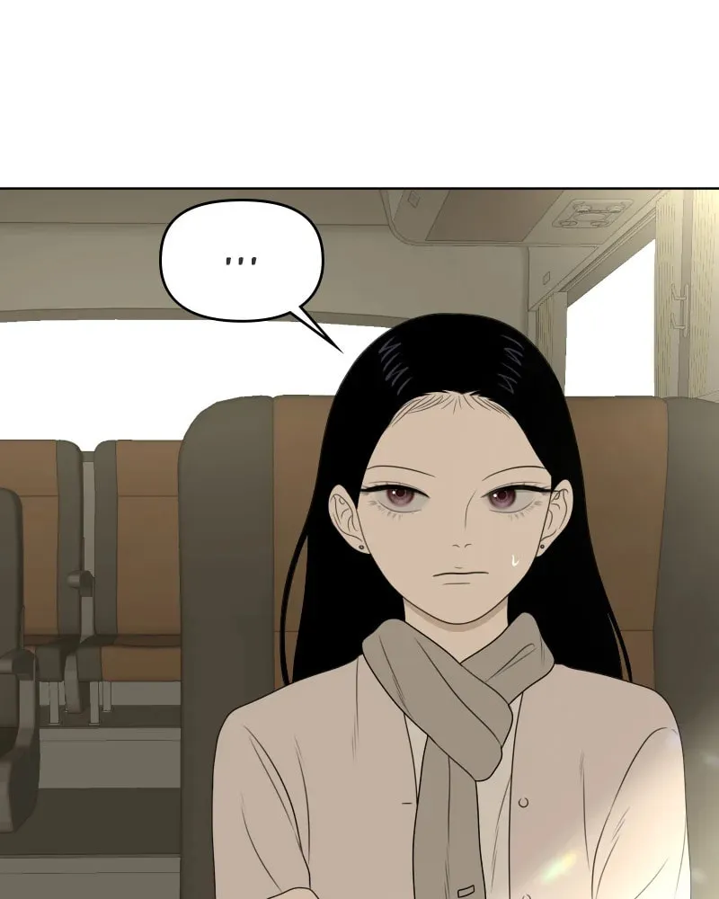 Read Illip Art High School Students chapter 28 image 52 on Lezhin