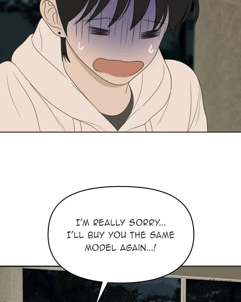 Read Illip Art High School Students chapter 28 image 94 on Lezhin