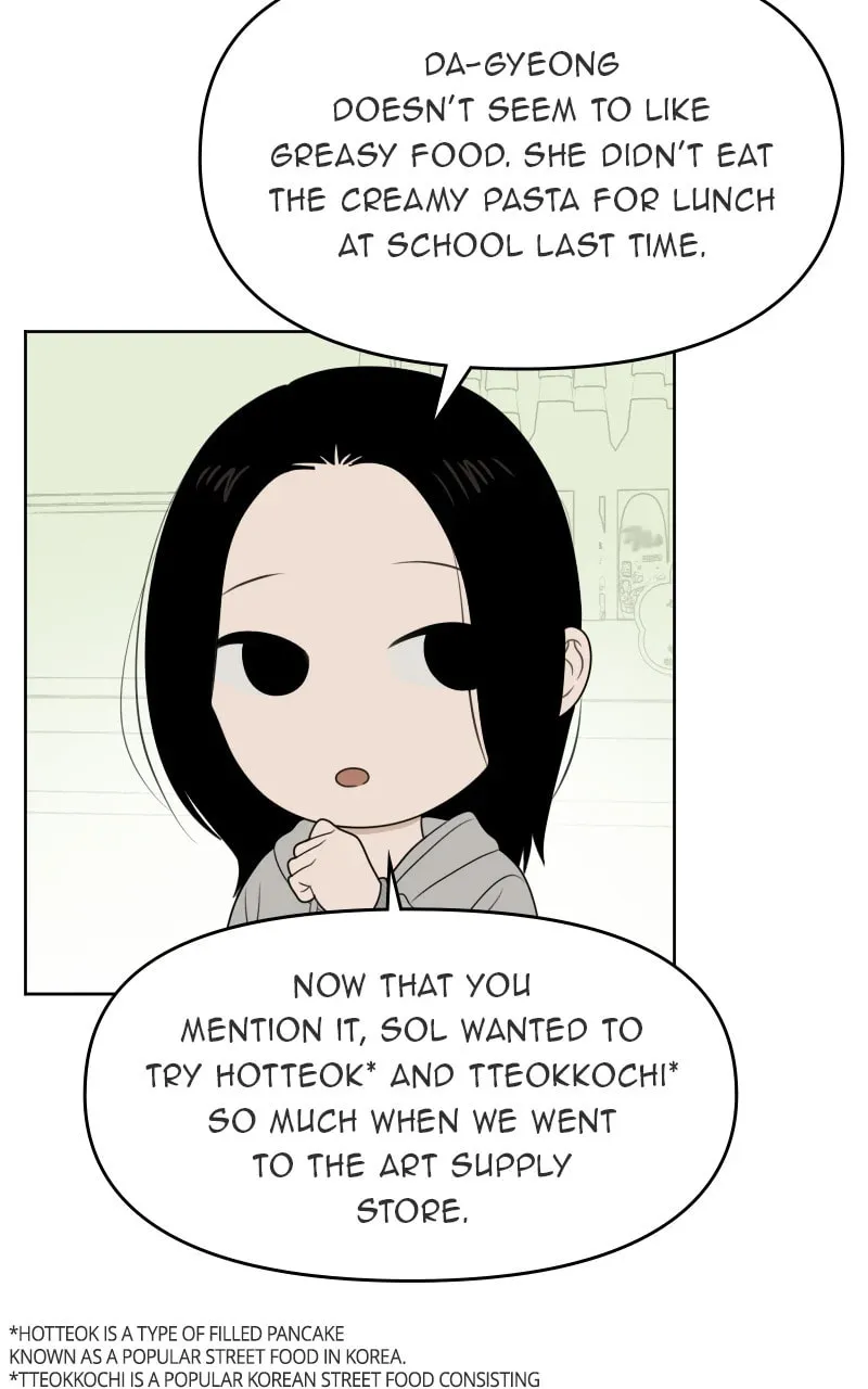 Read Illip Art High School Students chapter 29 image 3 on Lezhin
