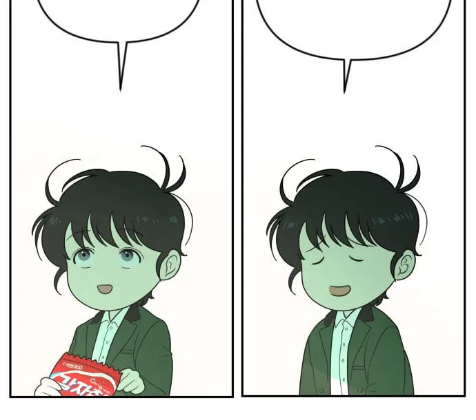 Read Illip Art High School Students chapter 3 image 17 on Lezhin
