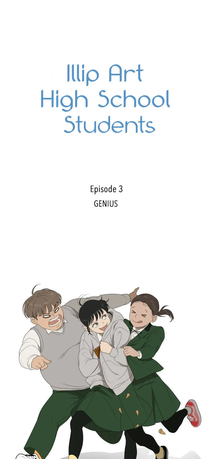 Read Illip Art High School Students chapter 3 image 40 on Lezhin
