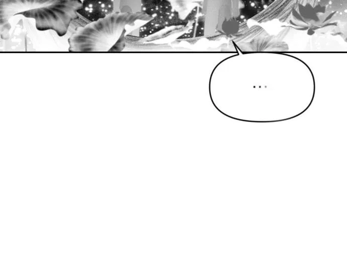 Read Illip Art High School Students chapter 3 image 55 on Lezhin