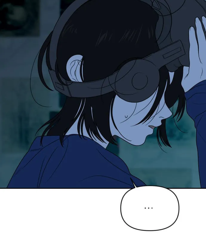 Read Illip Art High School Students chapter 3 image 87 on Lezhin