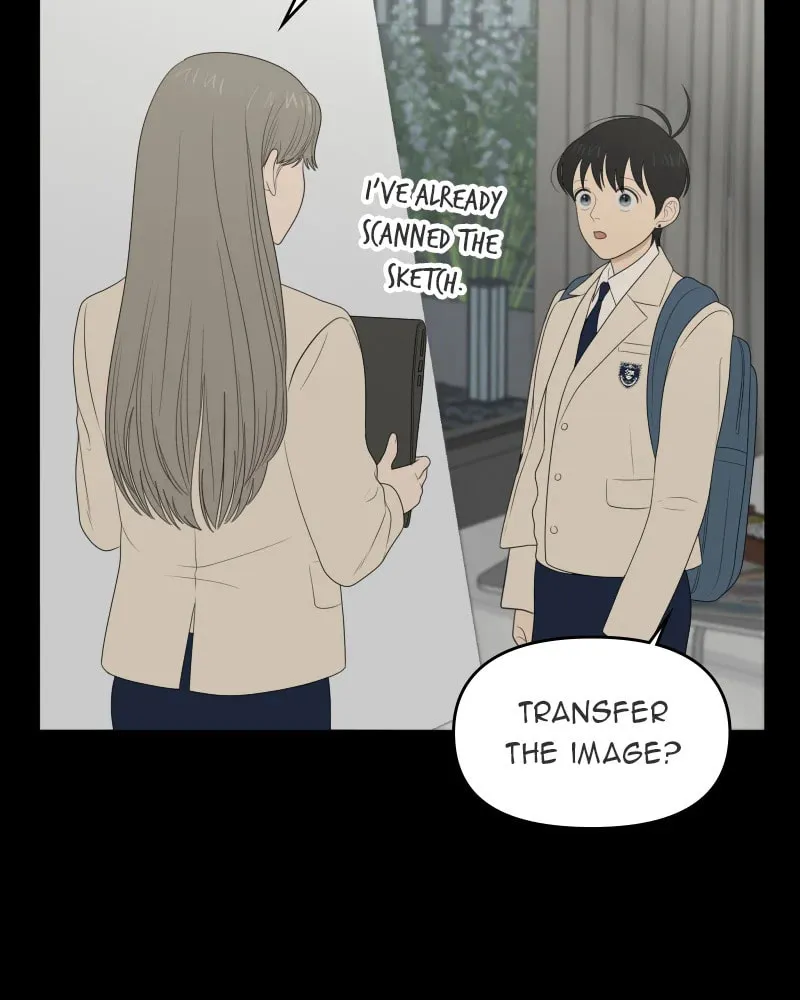 Read Illip Art High School Students chapter 31 image 16 on Lezhin