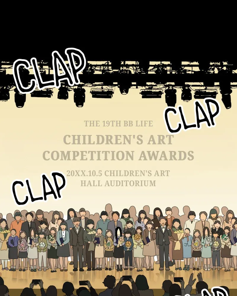Read Illip Art High School Students chapter 32 image 96 on Lezhin
