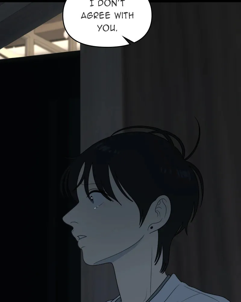 Read Illip Art High School Students chapter 34 image 112 on Lezhin