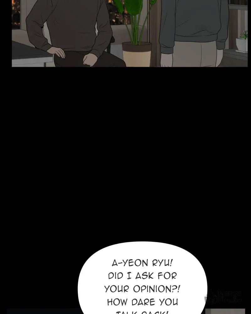 Read Illip Art High School Students chapter 35 image 4 on Lezhin