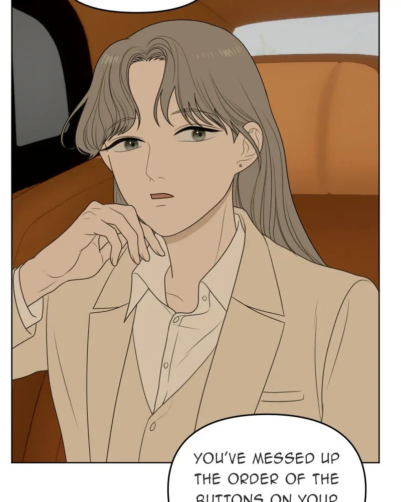 Read Illip Art High School Students chapter 36 image 66 on Lezhin