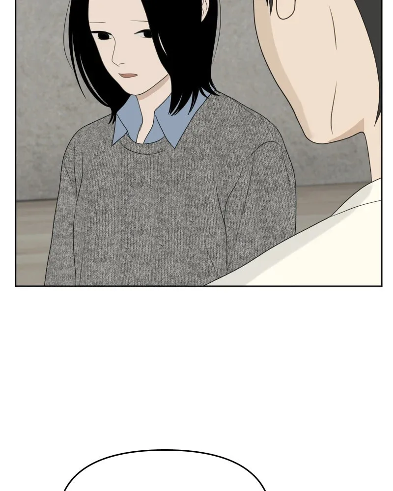 Read Illip Art High School Students chapter 37 image 100 on Lezhin