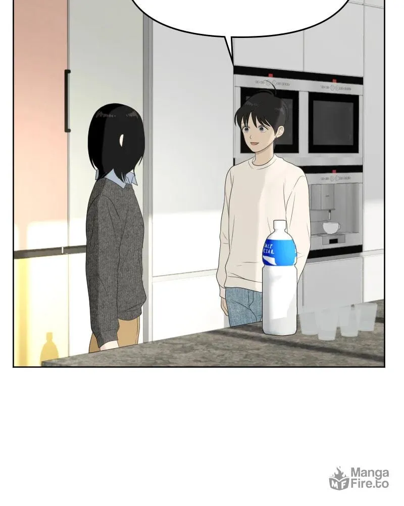 Read Illip Art High School Students chapter 37 image 80 on Lezhin