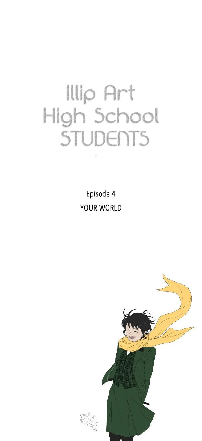 Read Illip Art High School Students chapter 4 image 15 on Lezhin