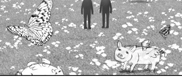 Read Illip Art High School Students chapter 4 image 76 on Lezhin