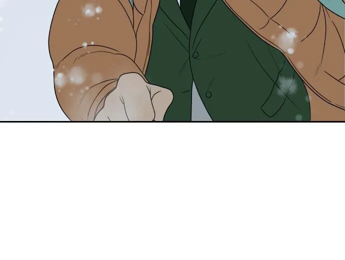 Read Illip Art High School Students chapter 4 image 88 on Lezhin