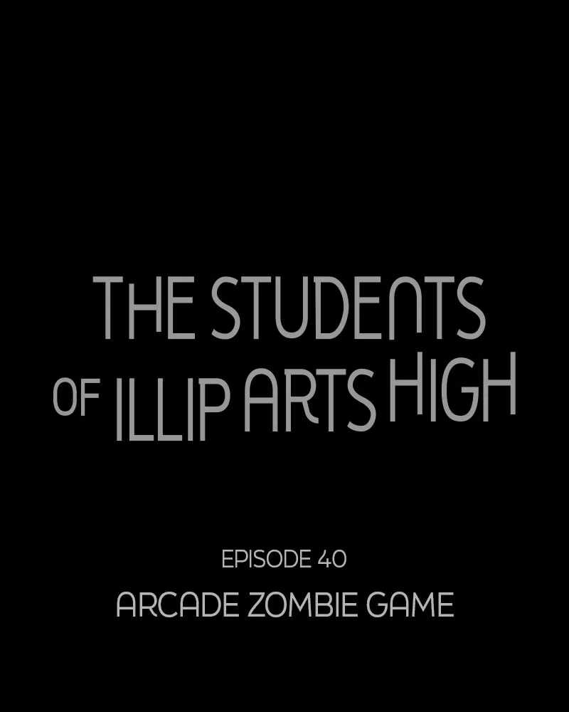 Read Illip Art High School Students chapter 40 image 0 on Lezhin