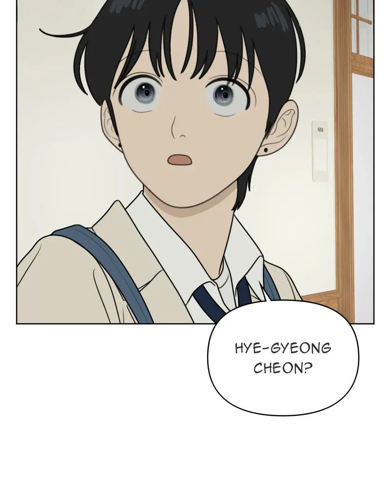 Read Illip Art High School Students chapter 42 image 102 on Lezhin