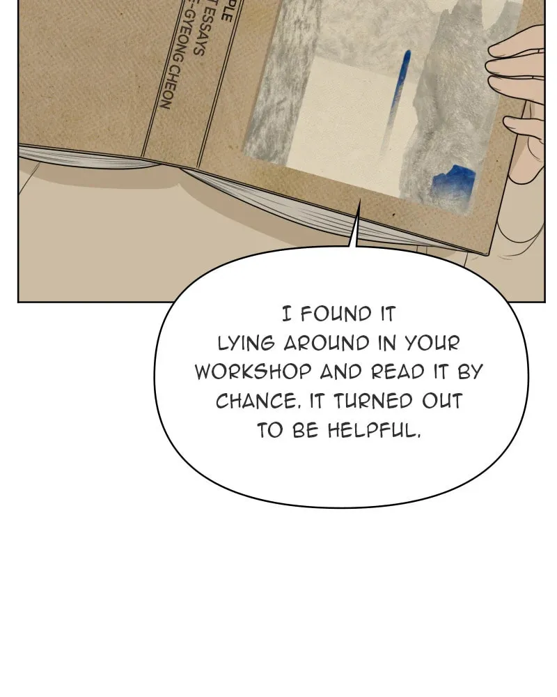 Read Illip Art High School Students chapter 42 image 105 on Lezhin