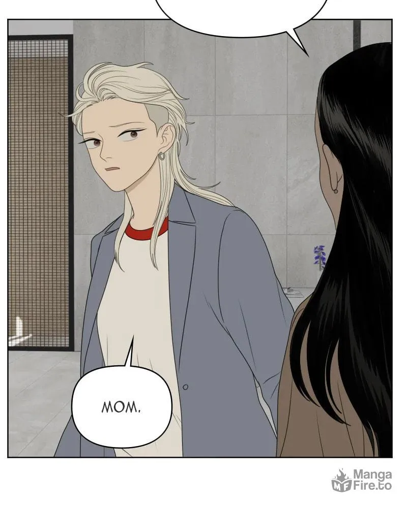 Read Illip Art High School Students chapter 42 image 49 on Lezhin