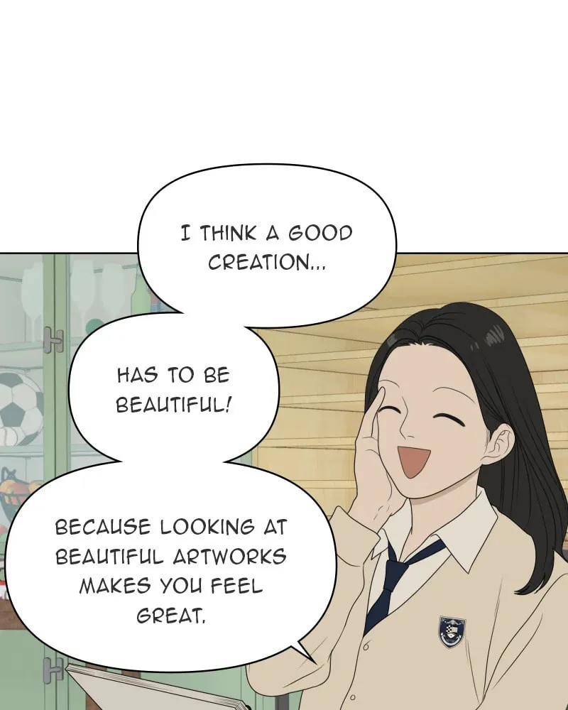 Read Illip Art High School Students chapter 42 image 81 on Lezhin
