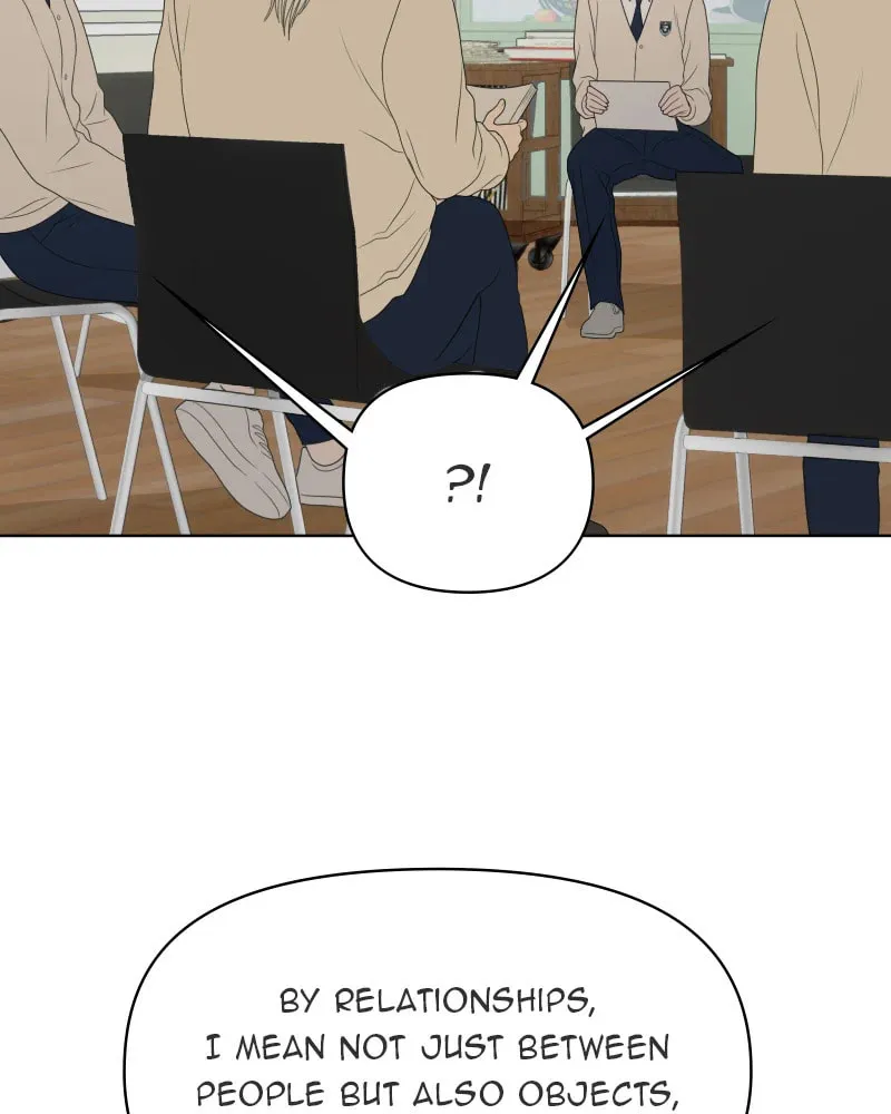 Read Illip Art High School Students chapter 42 image 85 on Lezhin
