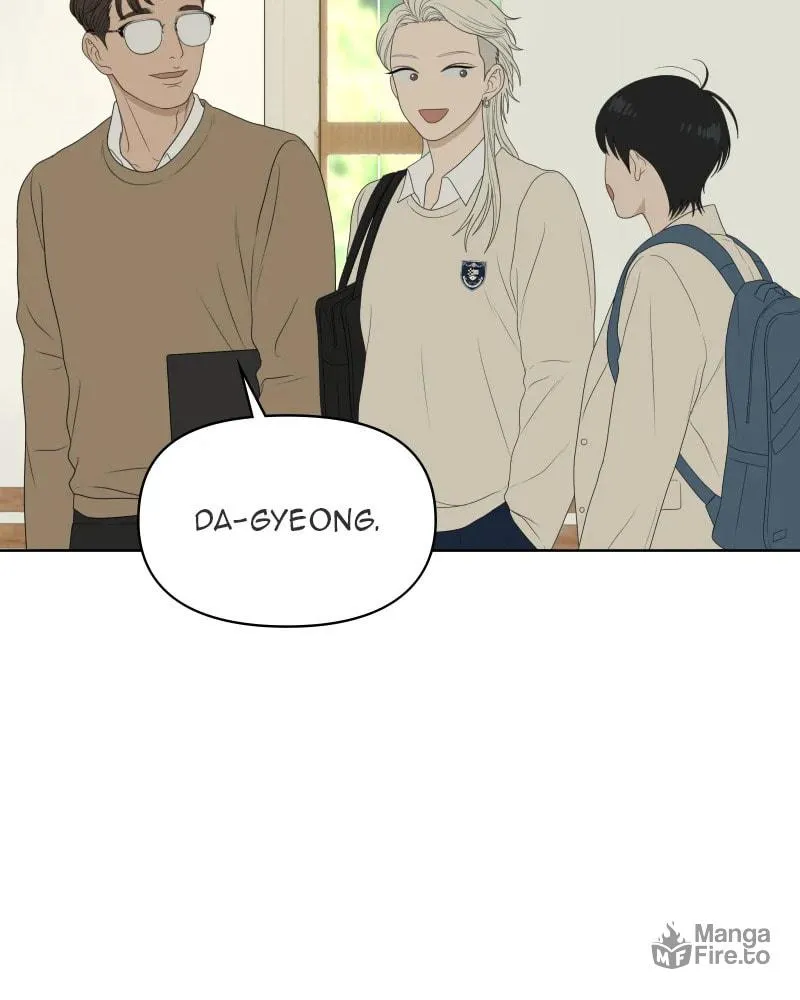 Read Illip Art High School Students chapter 42 image 99 on Lezhin