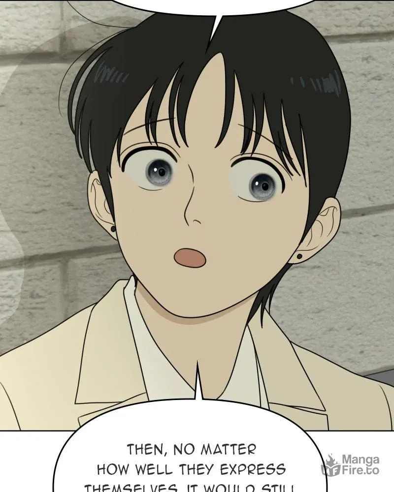 Read Illip Art High School Students chapter 43 image 44 on Lezhin