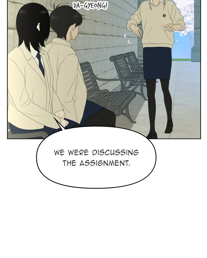 Read Illip Art High School Students chapter 43 image 52 on Lezhin