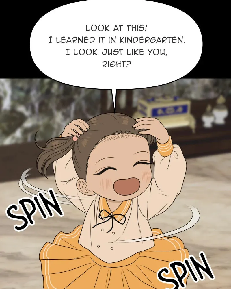Read Illip Art High School Students chapter 44 image 73 on Lezhin