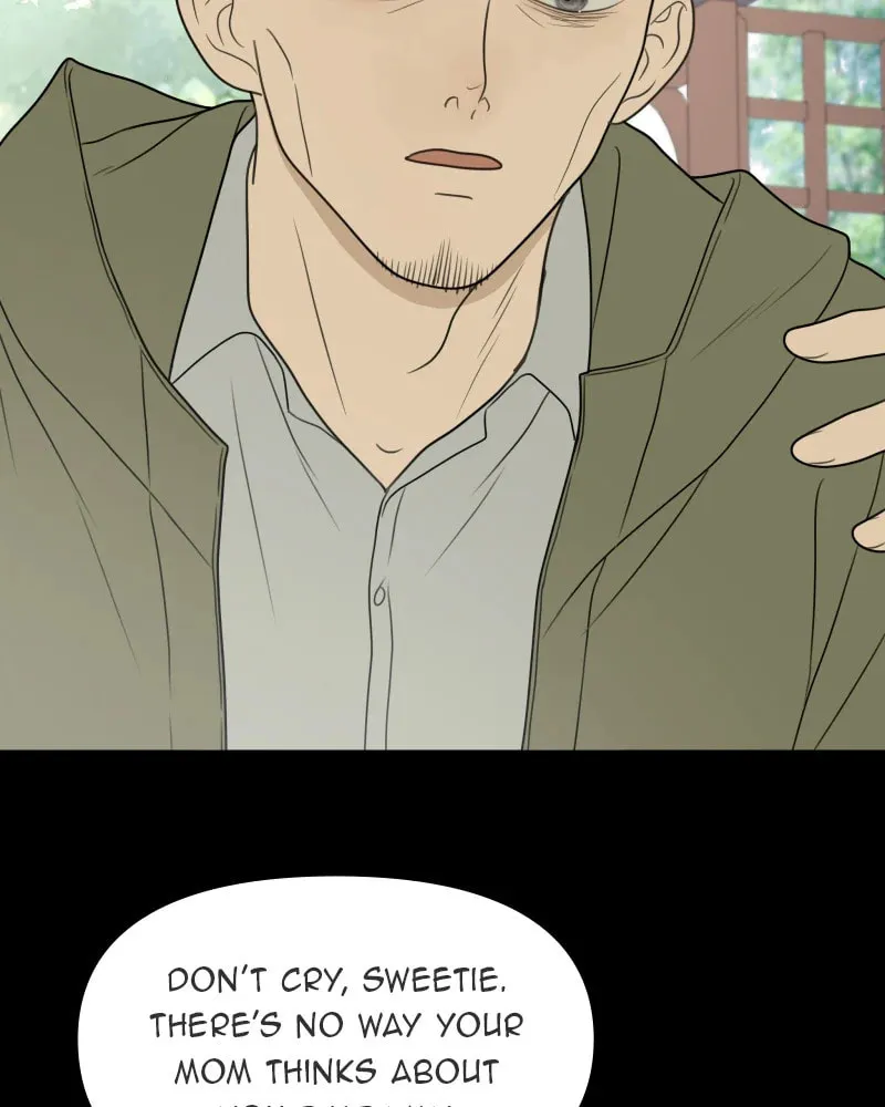 Read Illip Art High School Students chapter 45 image 57 on Lezhin