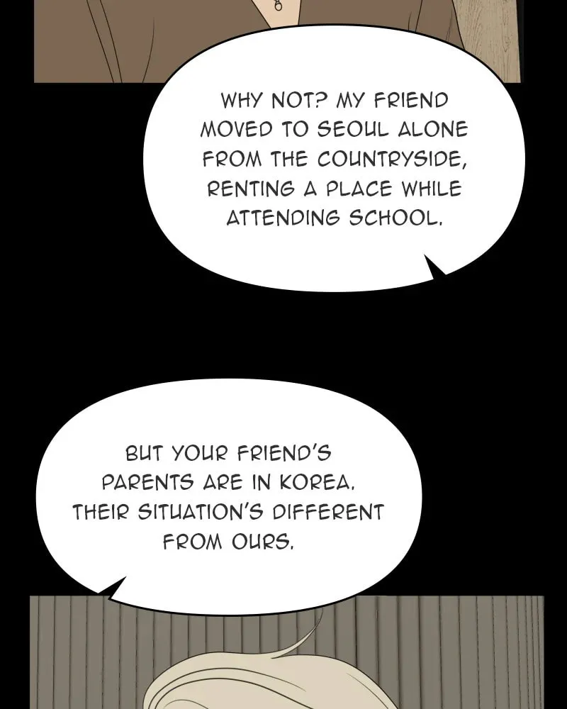 Read Illip Art High School Students chapter 45 image 82 on Lezhin