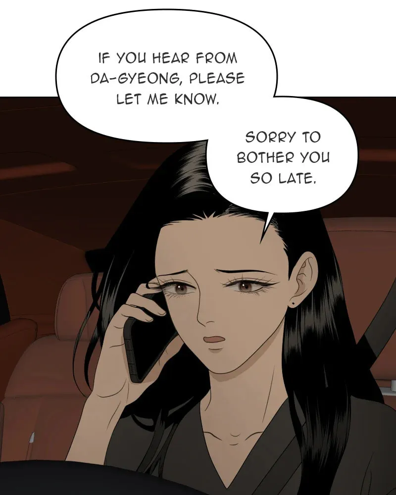 Read Illip Art High School Students chapter 46 image 111 on Lezhin