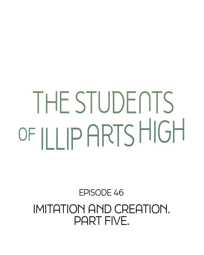 Read Illip Art High School Students chapter 46 image 12 on Lezhin